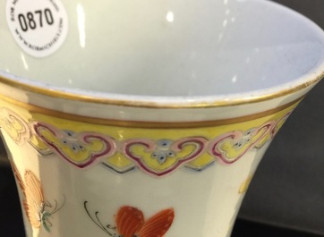 A Chinese famille rose butterfly vase, Guangxu mark, 20th C.